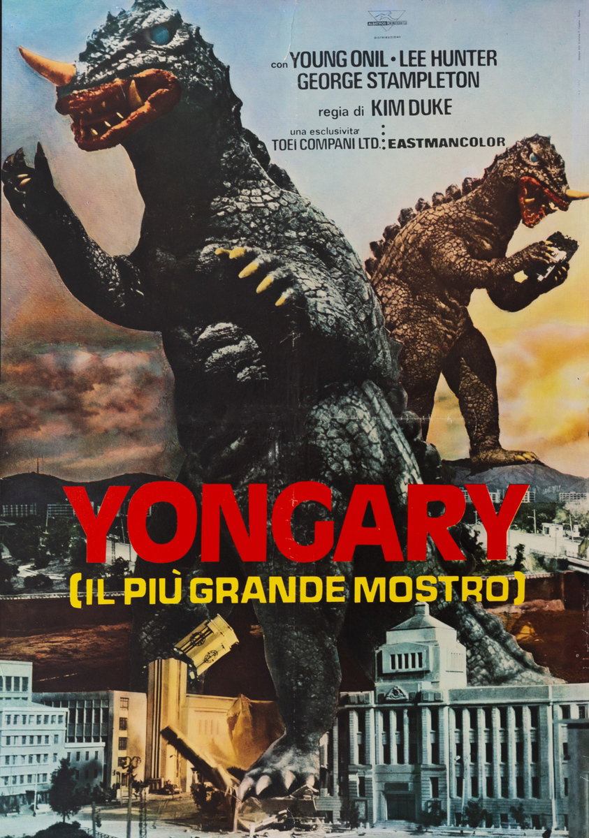 Poster 3 for the film Yongari - il più grande mostro (1973)