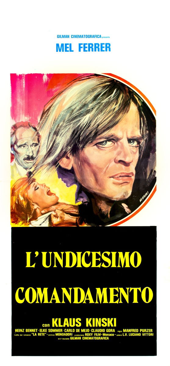 The Net - Lobby Card 1