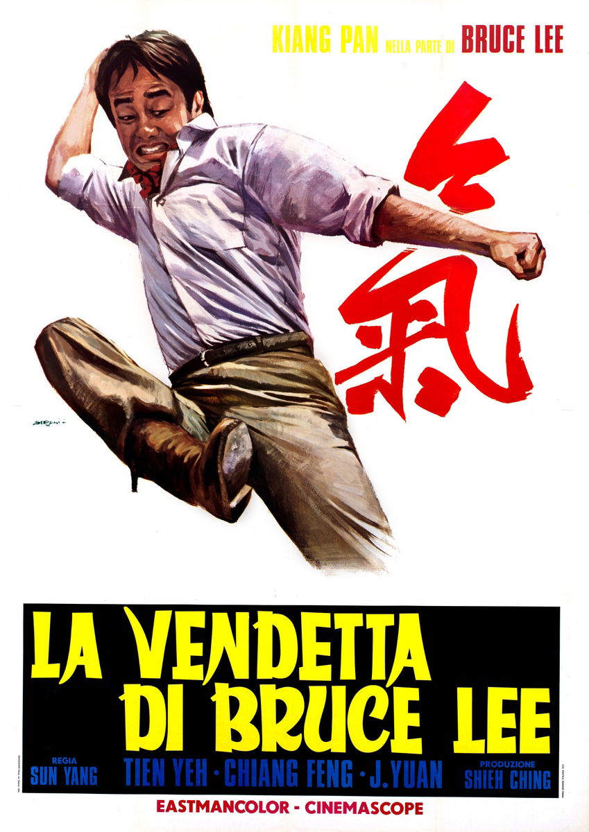 La vendetta di Bruce Lee - Manifesto 1