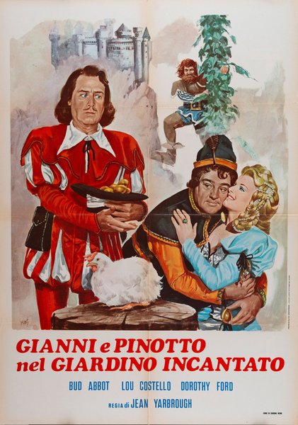 Il giardino incantato