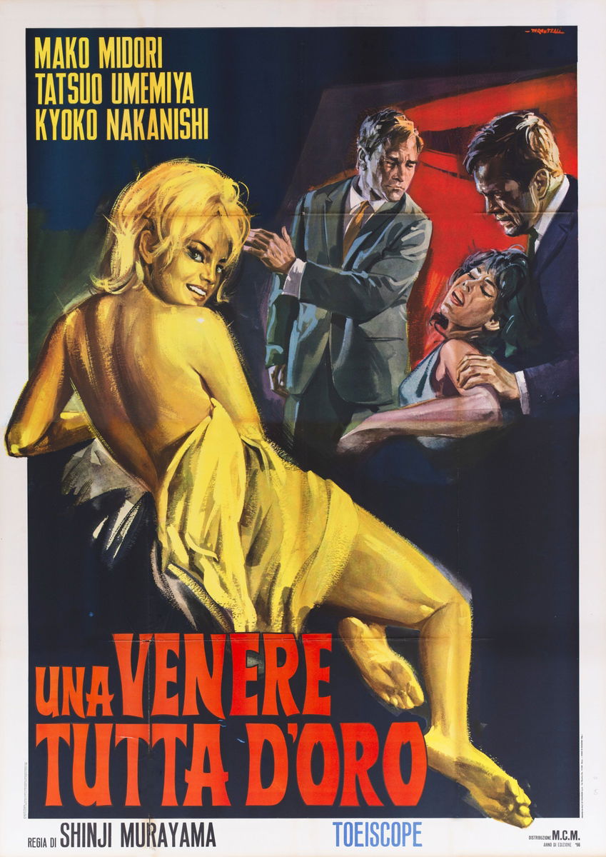Una venere tutta d'oro - Poster 1