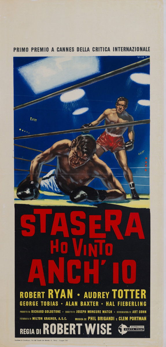 The Set-Up - Lobby Card 1