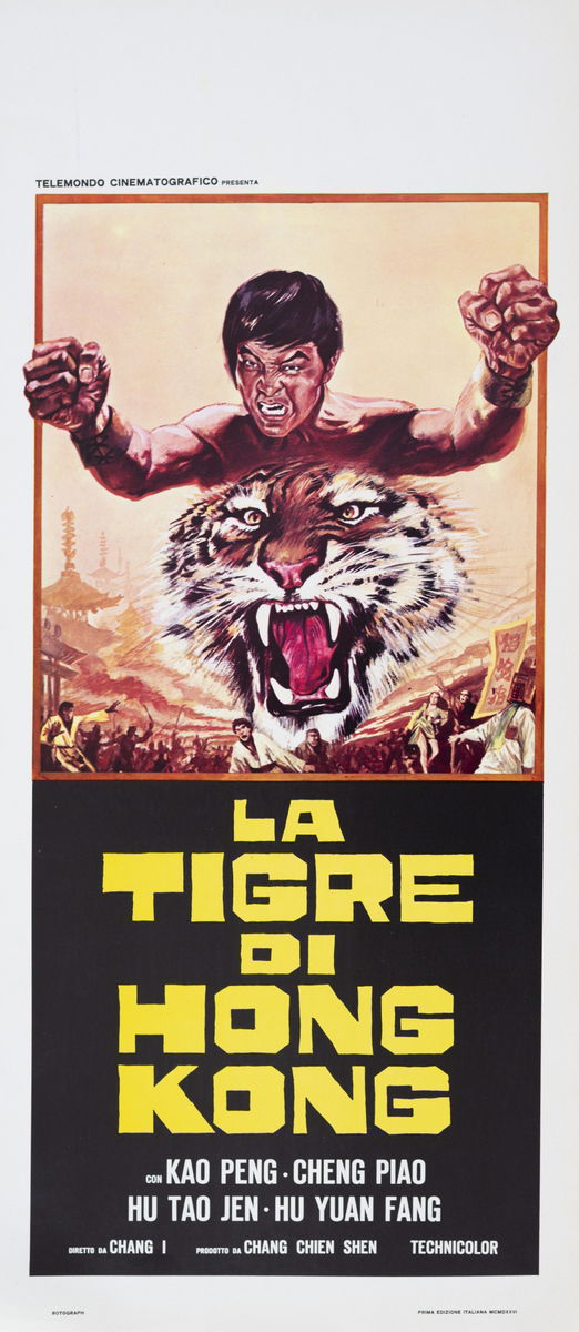 Chinese Dragon - Lobby Card 1