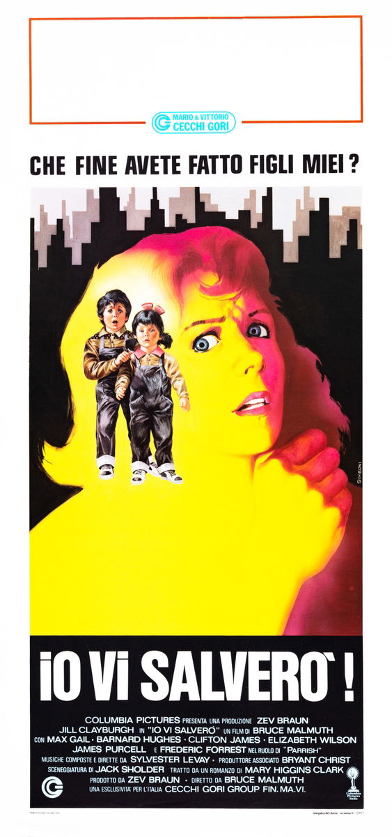 Where Are the Children? - Lobby Card 1