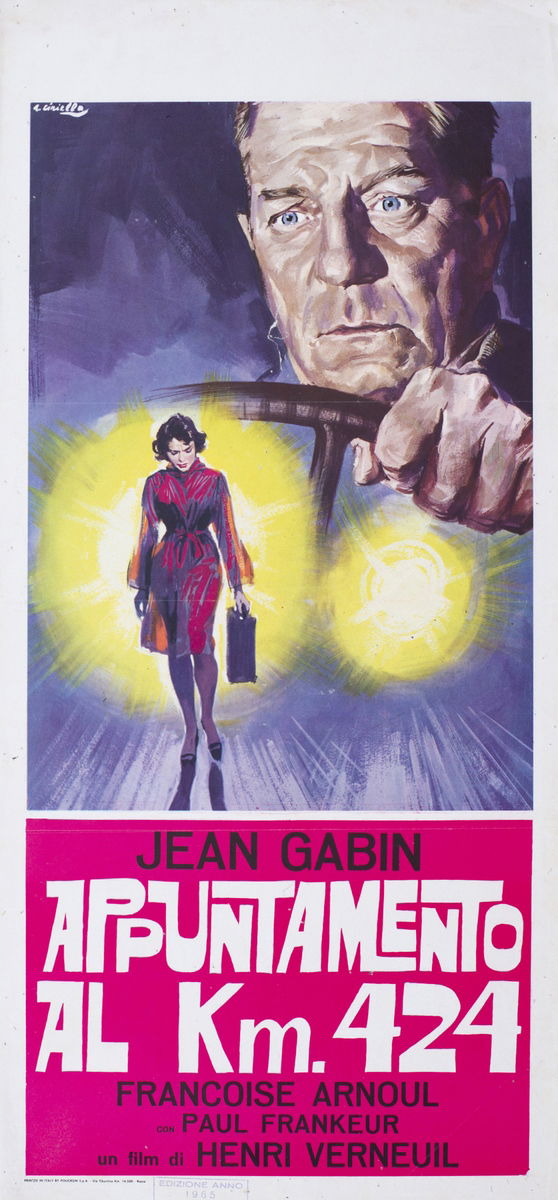 People of No Importance - Lobby Card 1