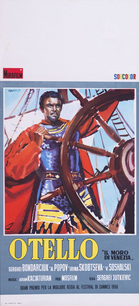 Otello il moro di Venezia - Lobby Card 1