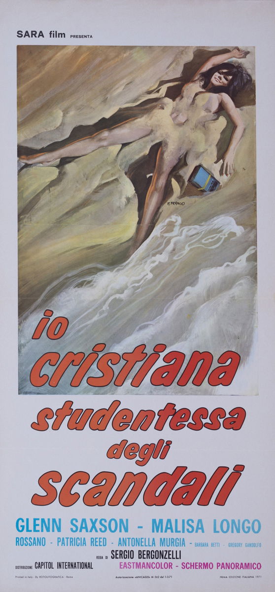 School of Erotic Enjoyment - Lobby Card 1