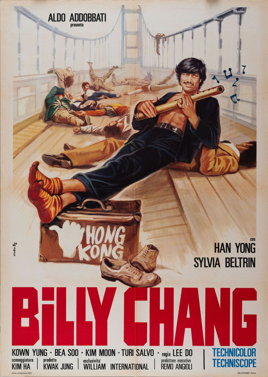 Billy Chang - Manifesto 1