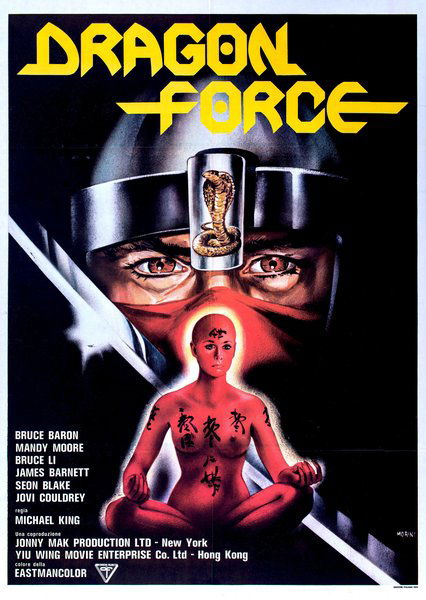 Dragon force