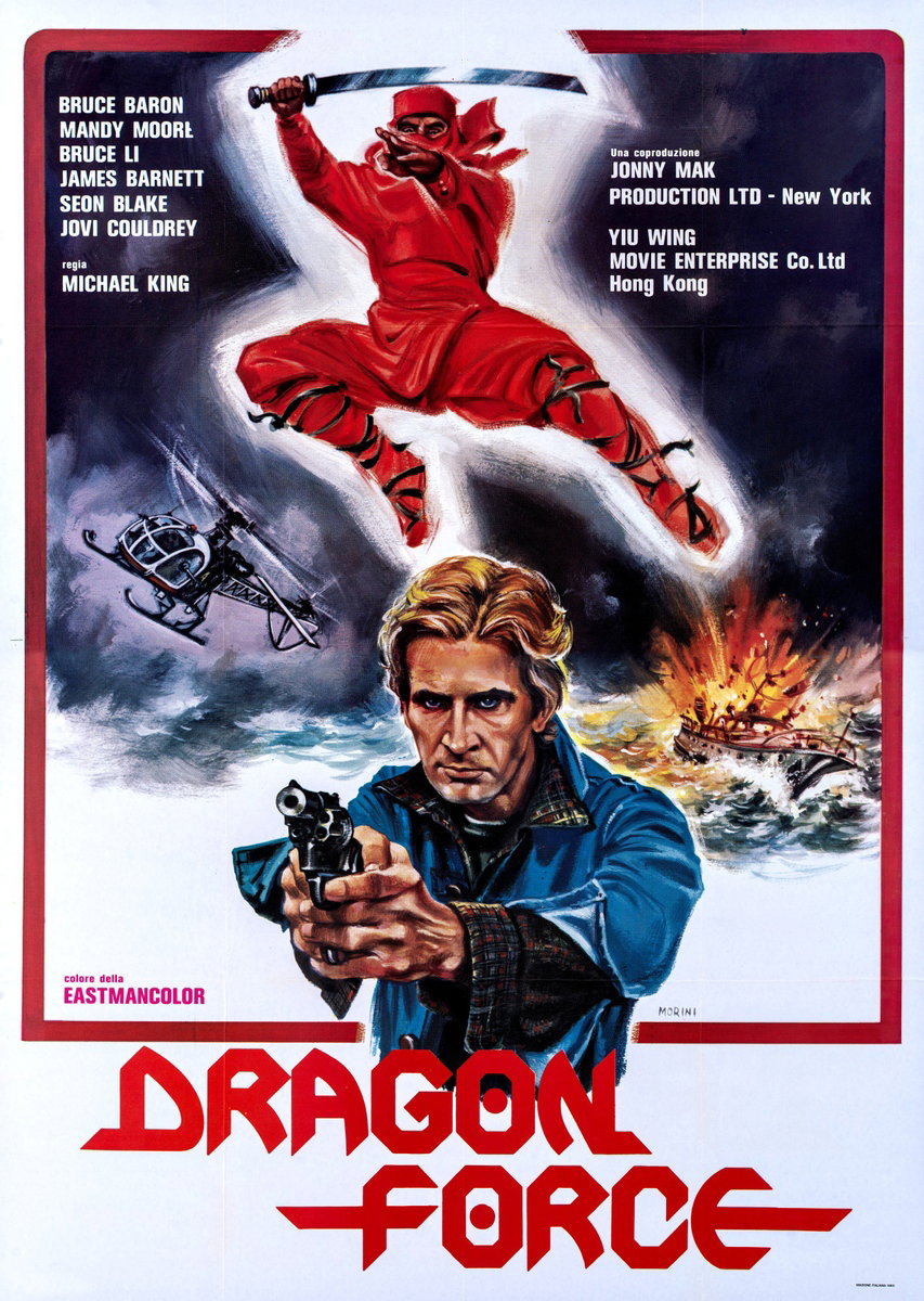 Poster 2 for the film Dragon Force (1982), painted by Basilio Morini