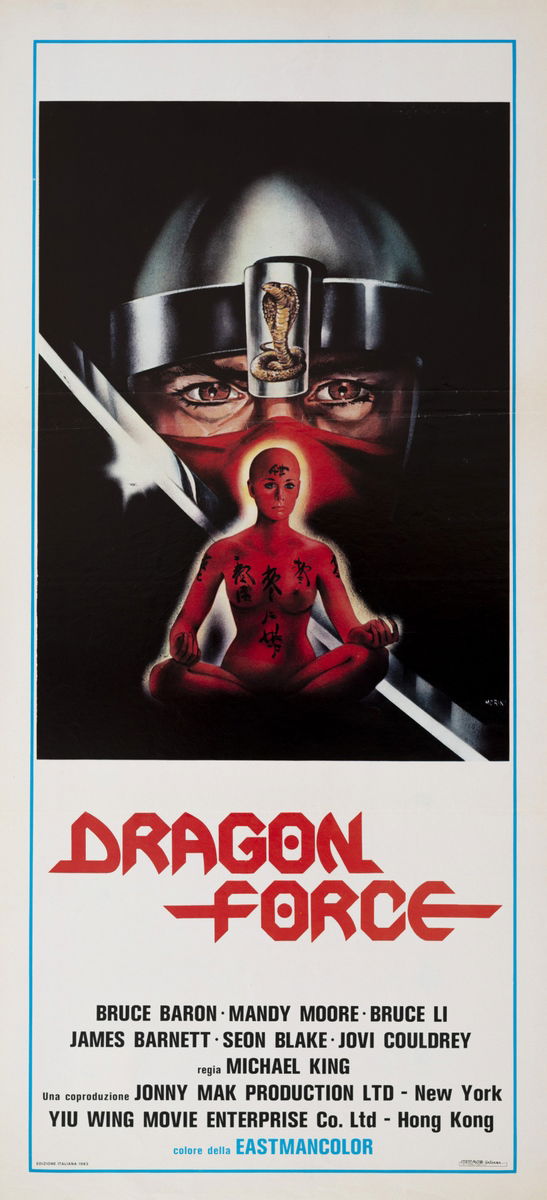 Dragon force - Locandina 1