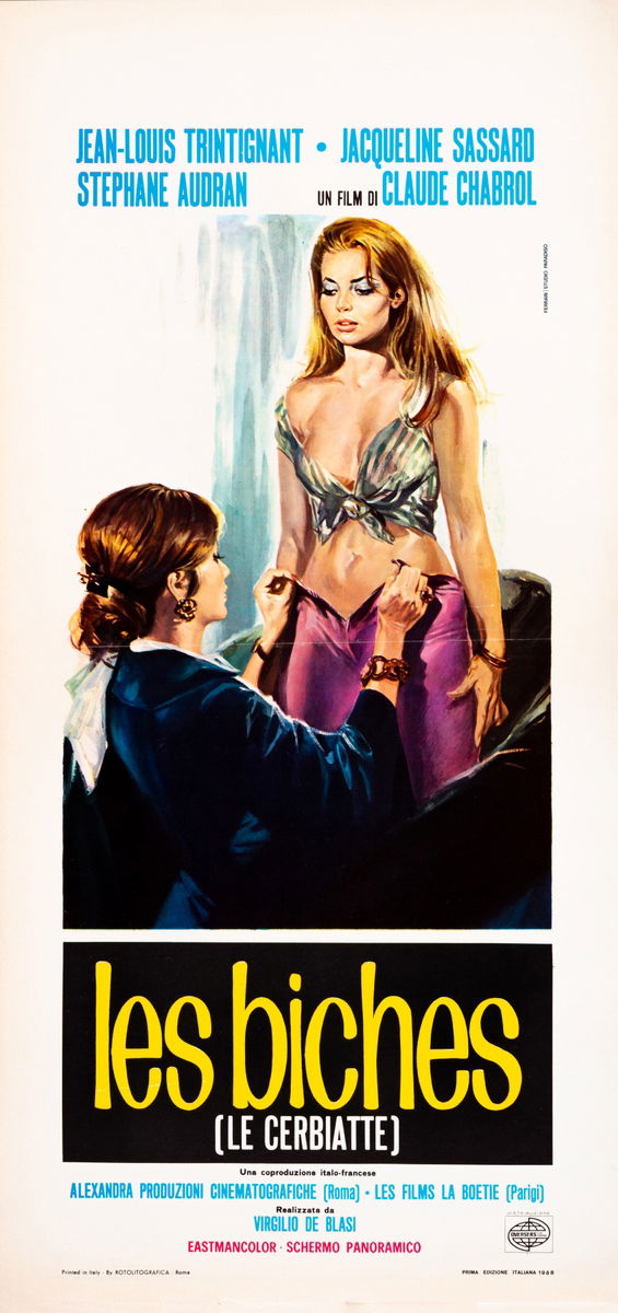 Les Biches - Lobby Card 1