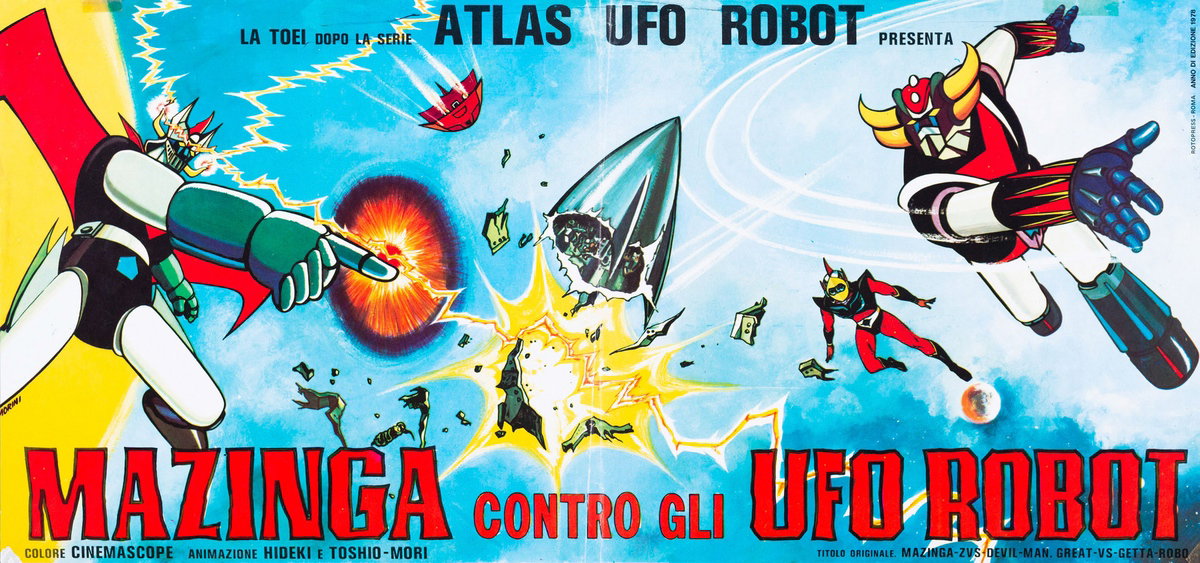 Locandina 2 per il film Mazinga contro gli Ufo Robot (1975), dipinto da Basilio Morini