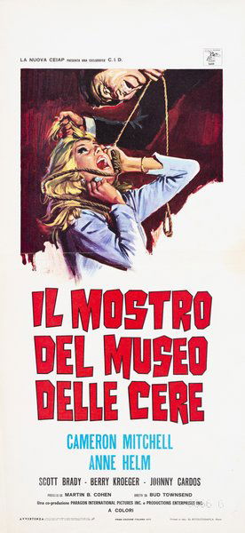 Il mostro del museo delle cere
