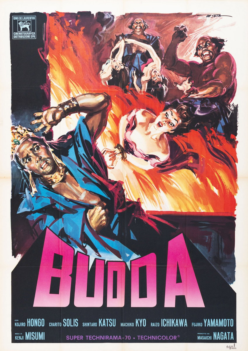 Poster 2 for the film Buddha (1961), painted by Enrico De Seta