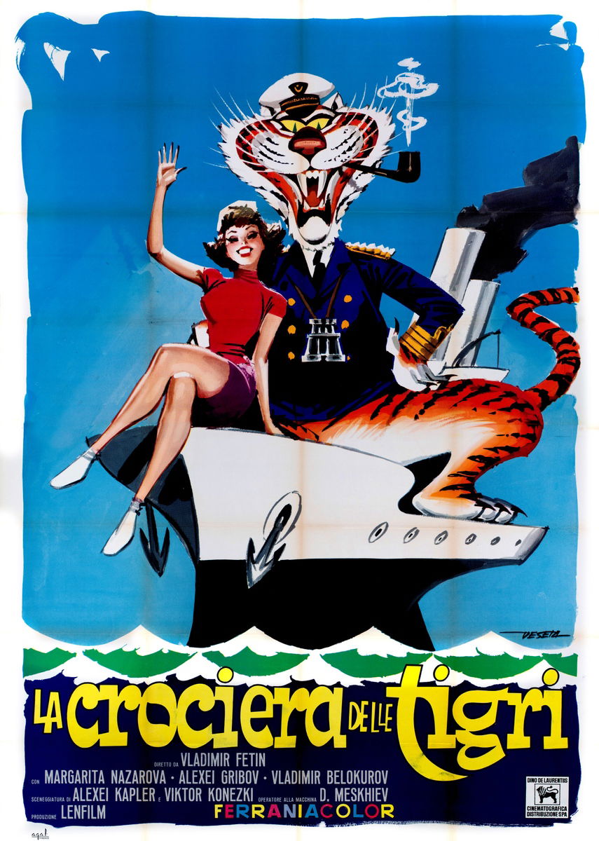 La crociera delle tigri - Manifesto 1