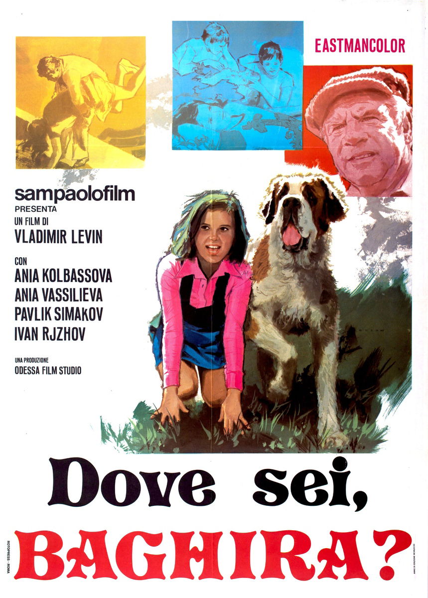 Dove sei, Baghira? - Manifesto 1