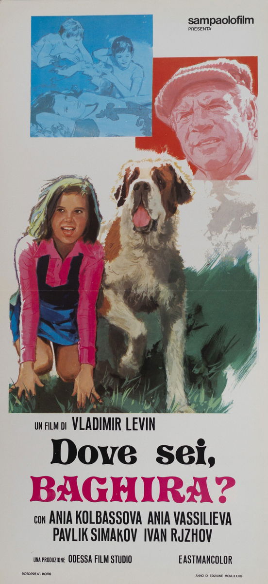 Dove sei, Baghira? - Locandina 1