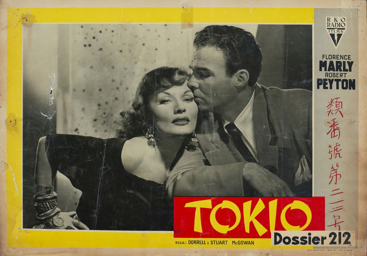 Tokyo File 212 - Fotobusta 1