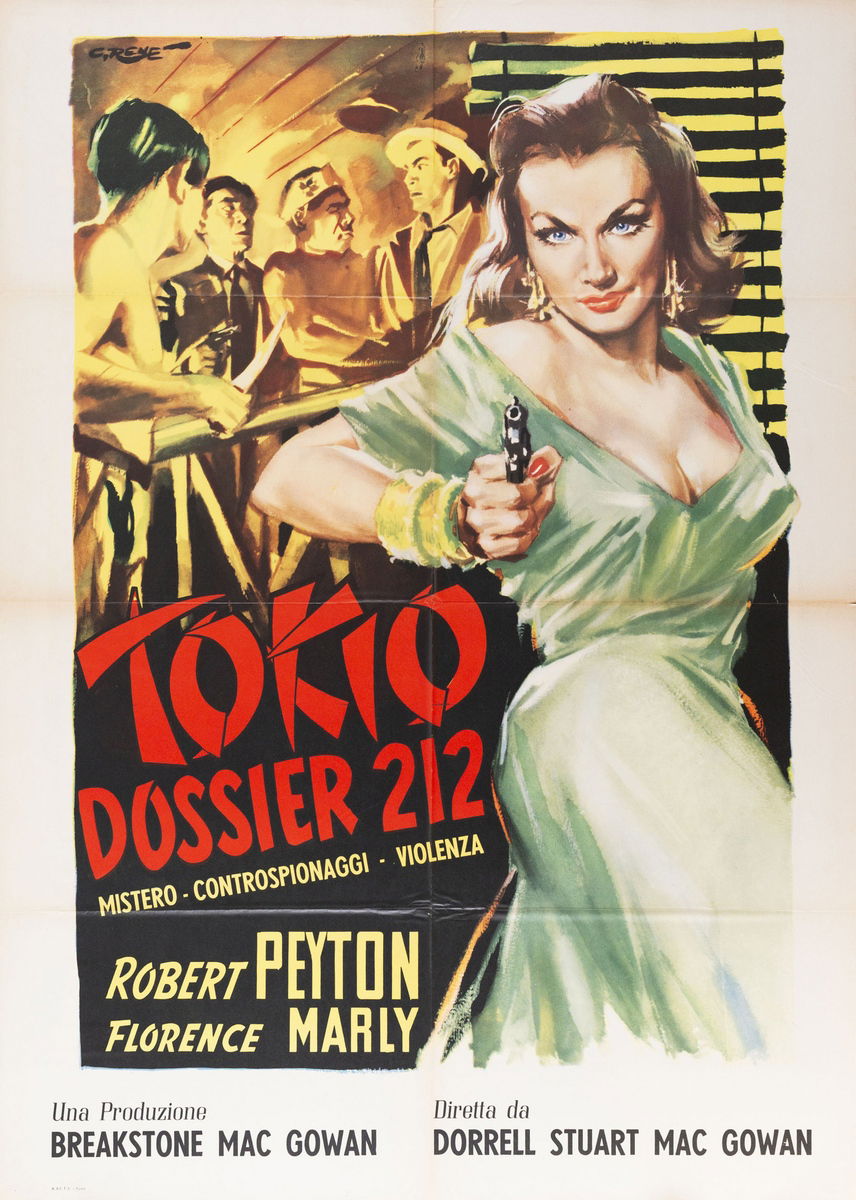 Tokyo File 212 - Poster 1