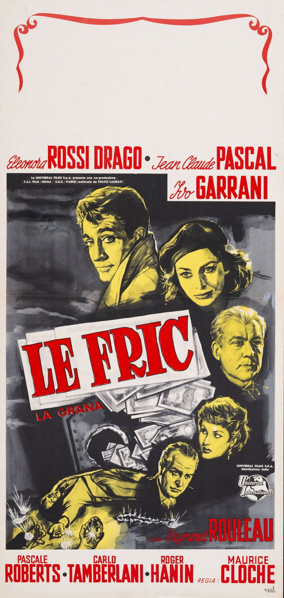 The Coin - Lobby Card 1