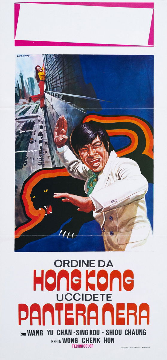 Ordine da Hong Kong: uccidete la pantera nera - Locandina 1