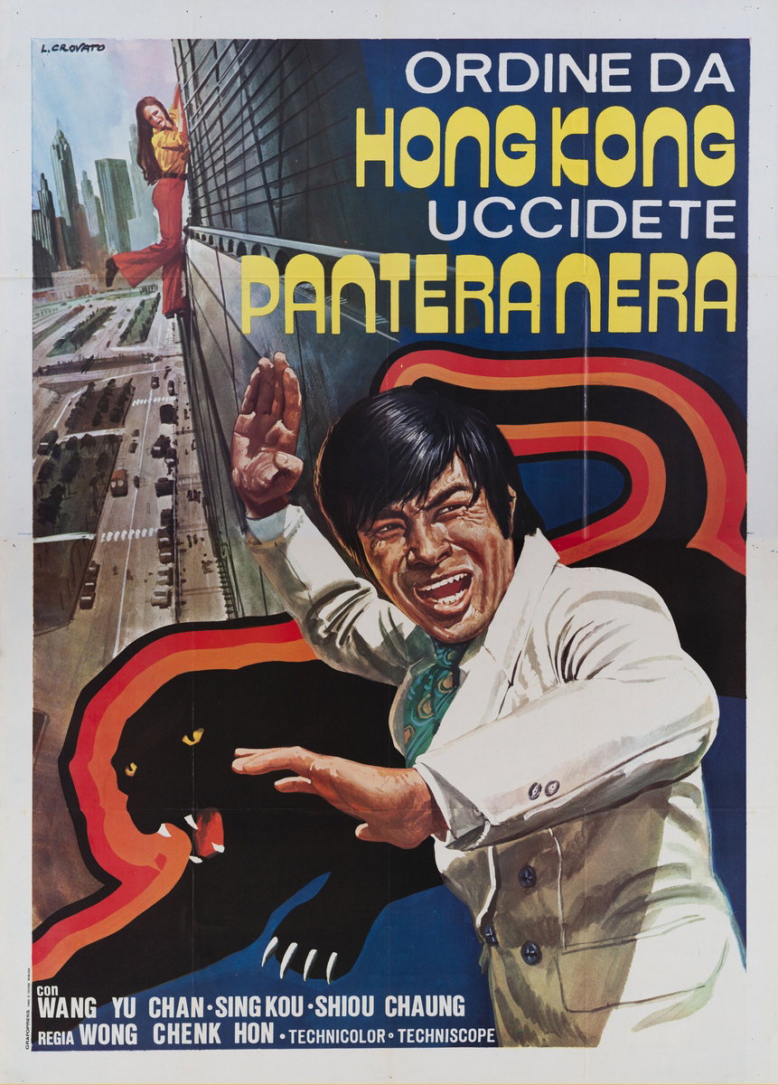 Manifesto 2 per il film Ordine da Hong Kong: uccidete la pantera nera (1973), dipinto da Luciano Crovato