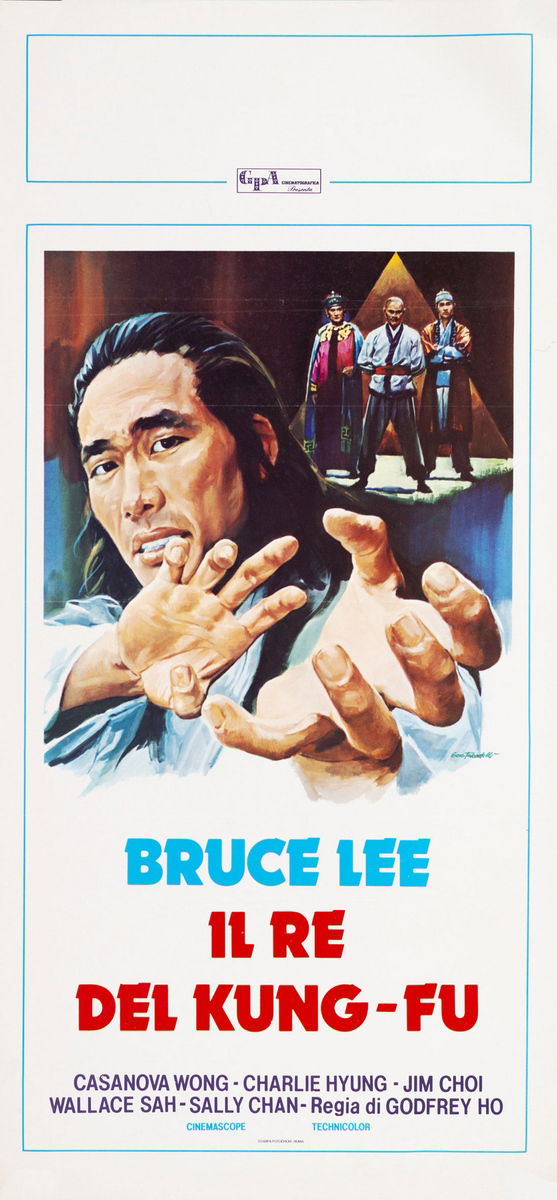 Bruce Lee Chen - Lobby Card 1