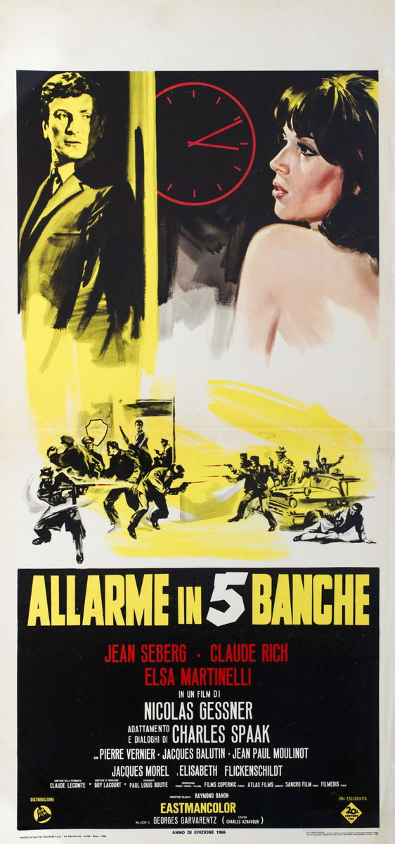 Diamonds Are Brittle - Lobby Card 1