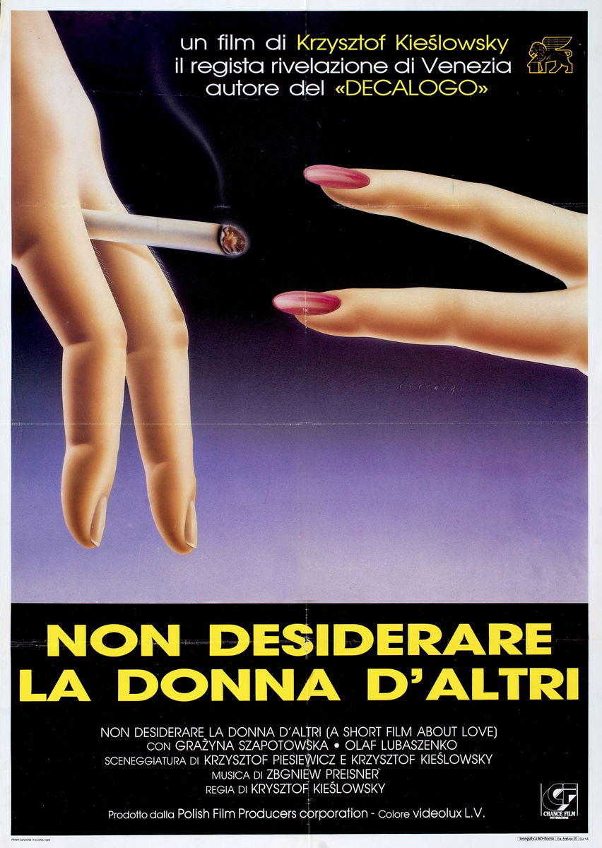 A Short Film About Love - Poster 1