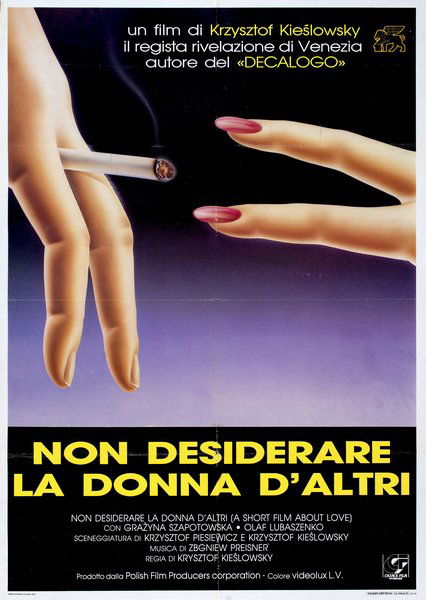 A Short Film About Love