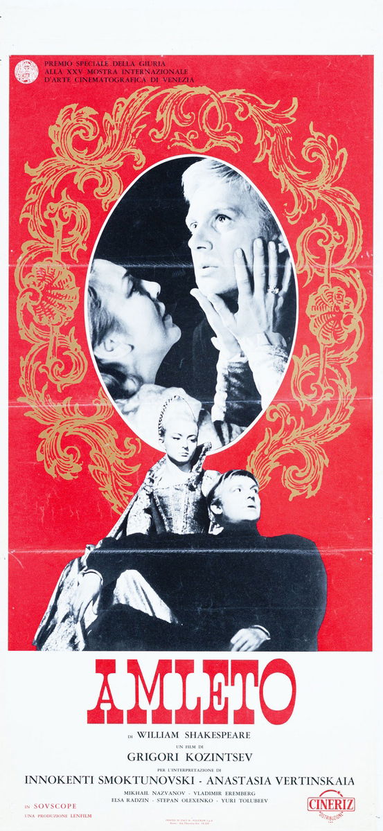 Amleto - Locandina 1