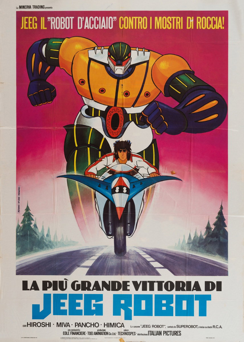 La più grande vittoria di Jeeg Robot - Manifesto 2