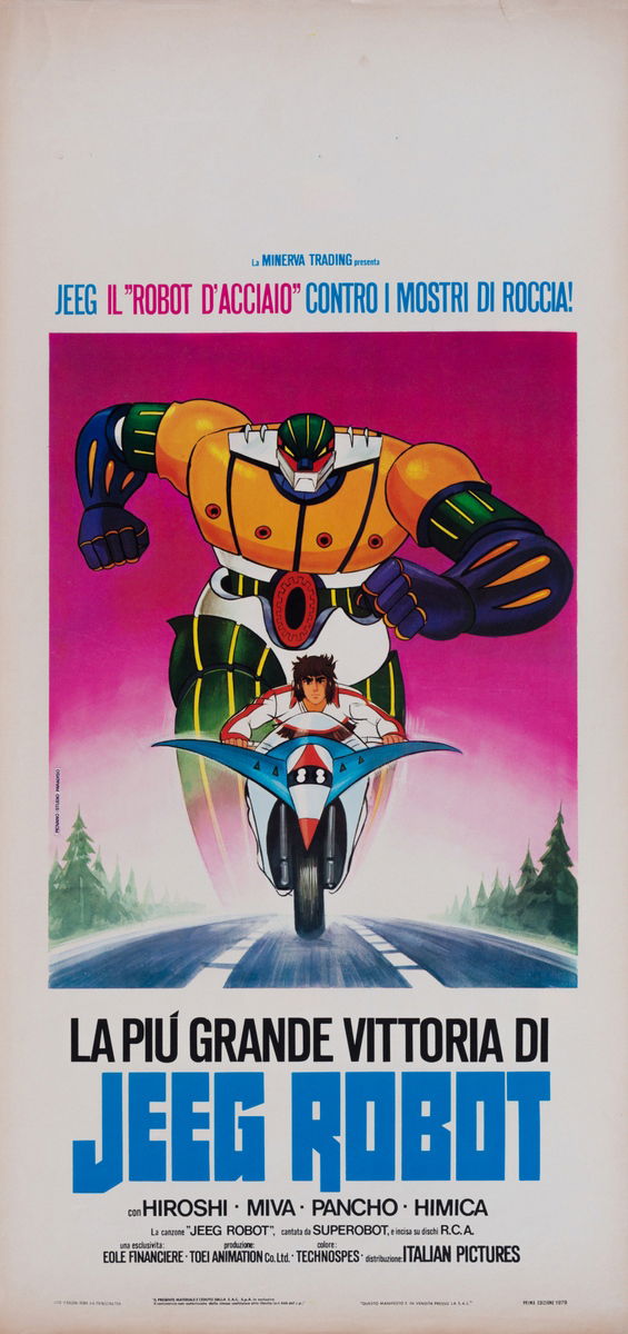 La più grande vittoria di Jeeg Robot - Locandina 1