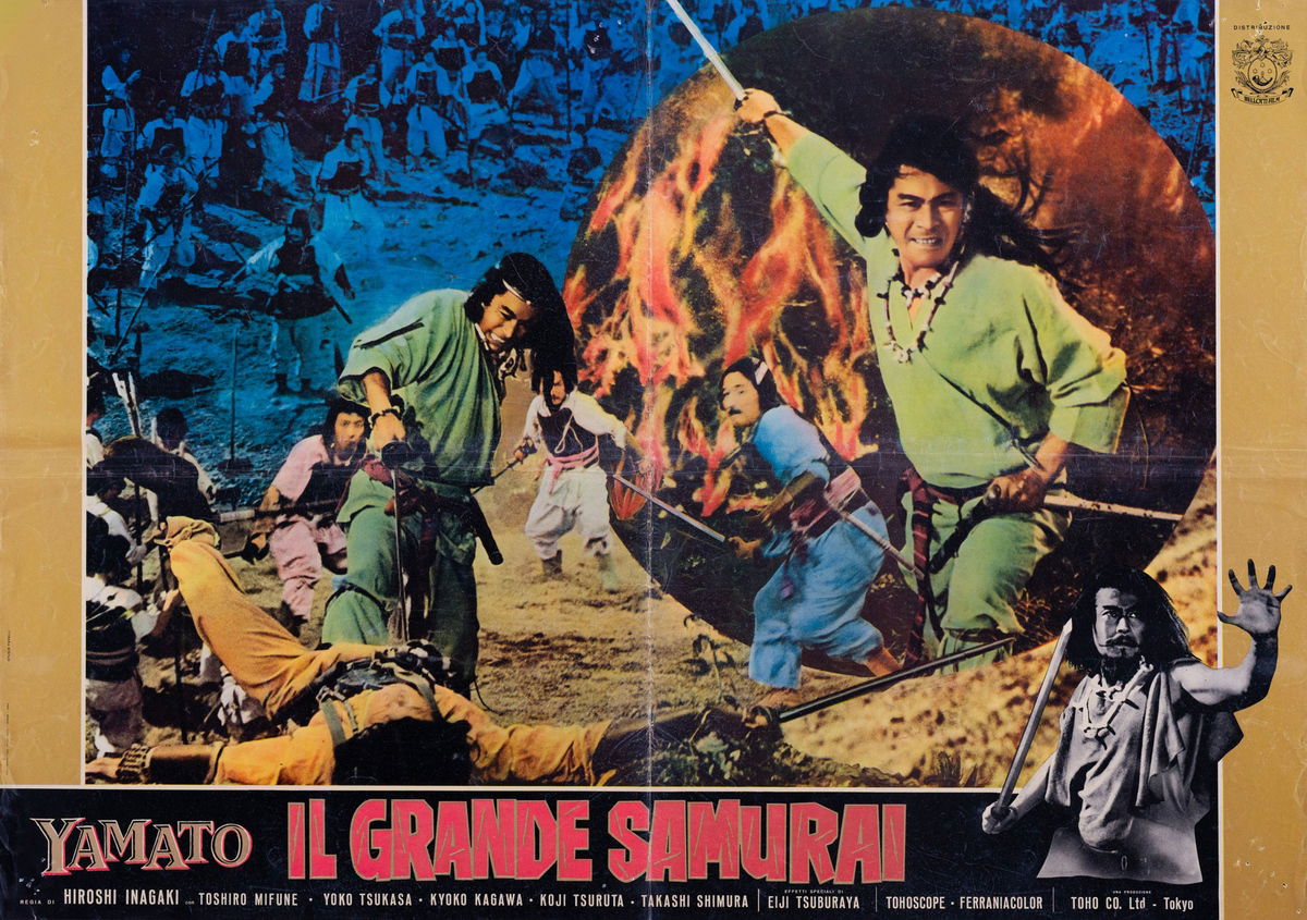 Yamato il grande samurai - Fotobusta 1