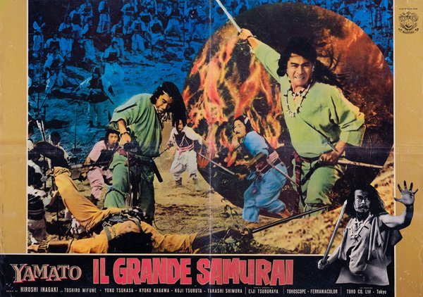 Yamato il grande samurai