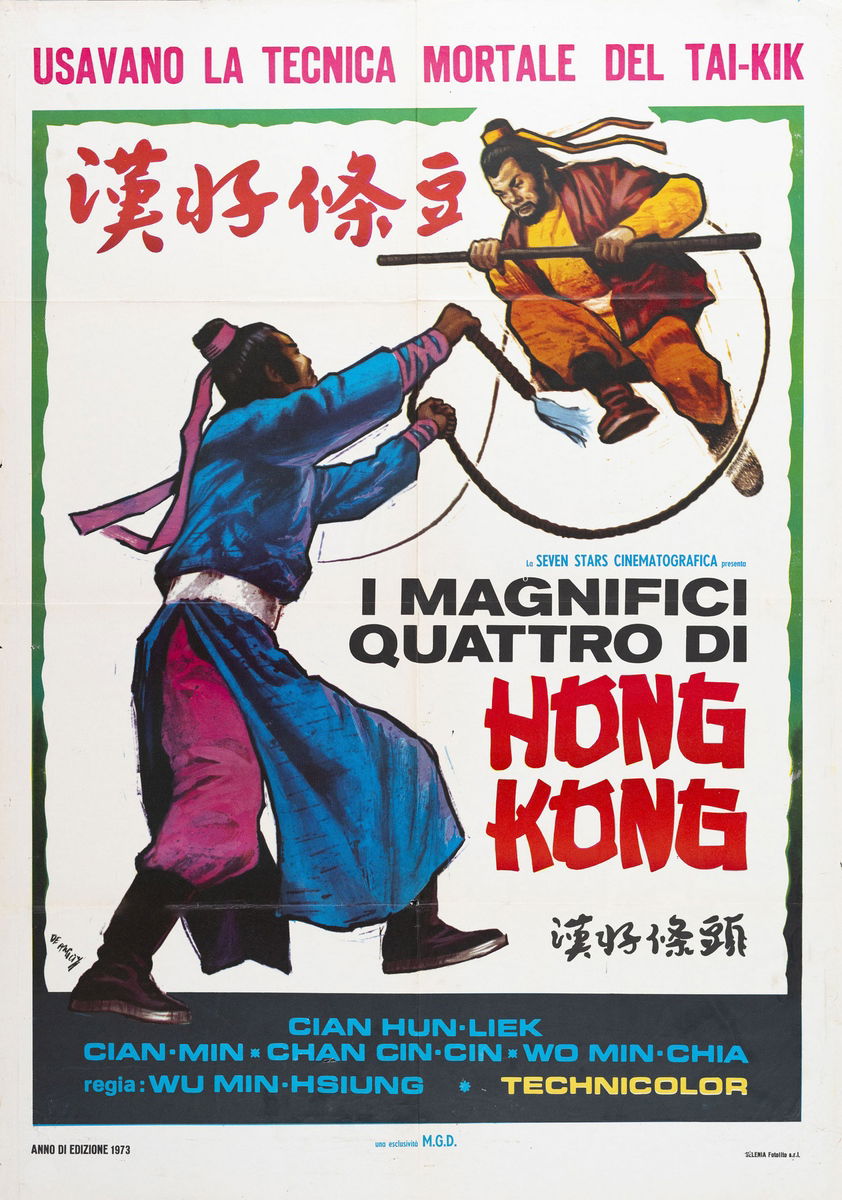 I Magnifici 4 di Hong Kong - Manifesto 1