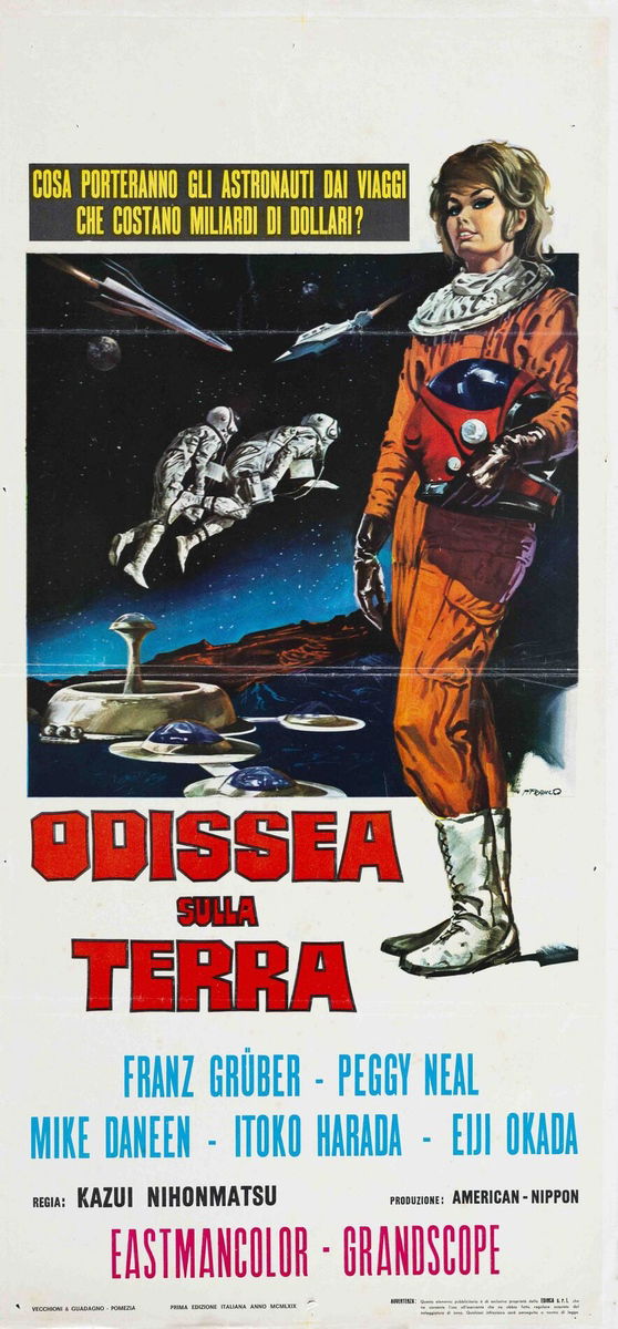 The X from Outer Space - Lobby Card 1