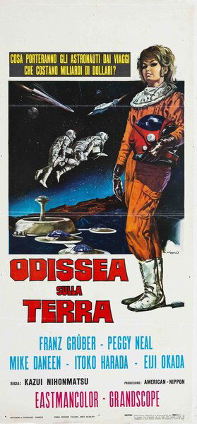 The X from Outer Space