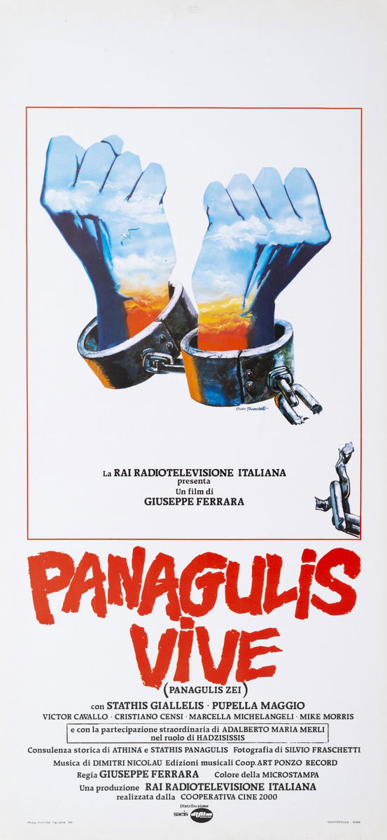 Panagulis vive - Lobby Card 1