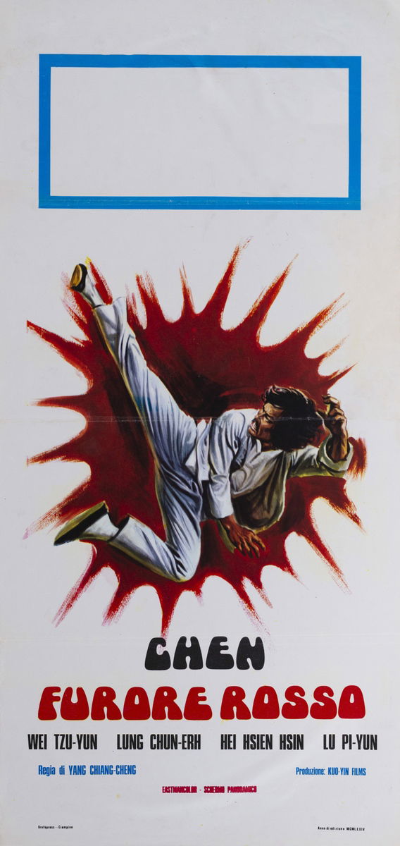 Chen Furore Rosso - Locandina 1