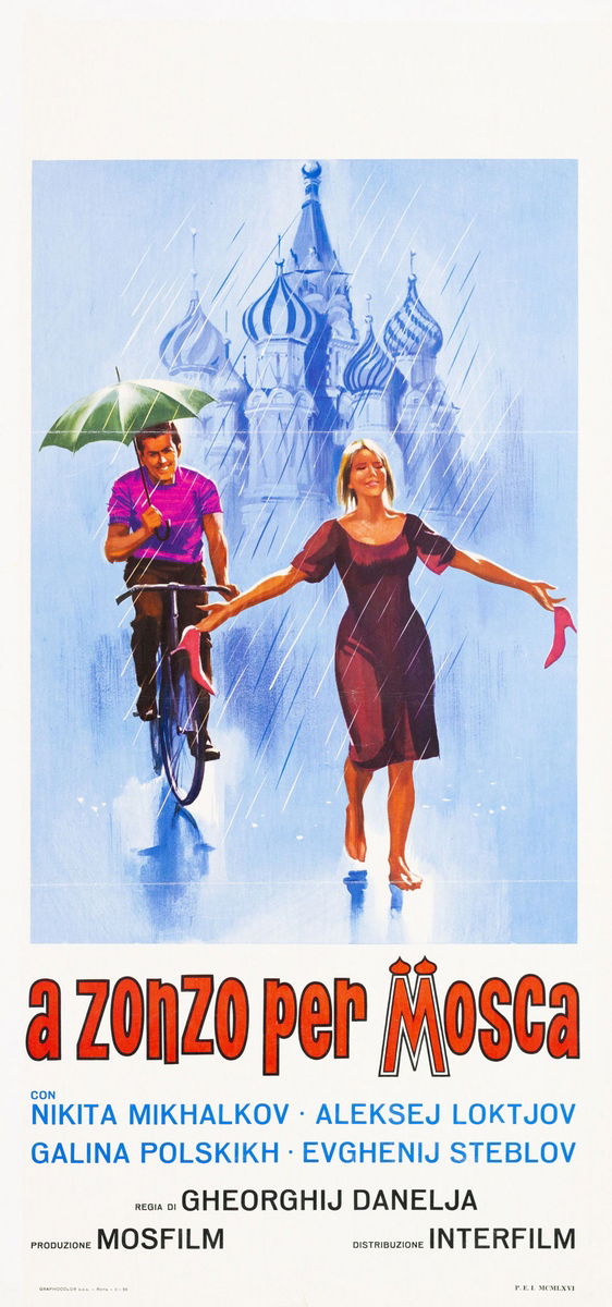 Walking the Streets of Moscow - Lobby Card 1