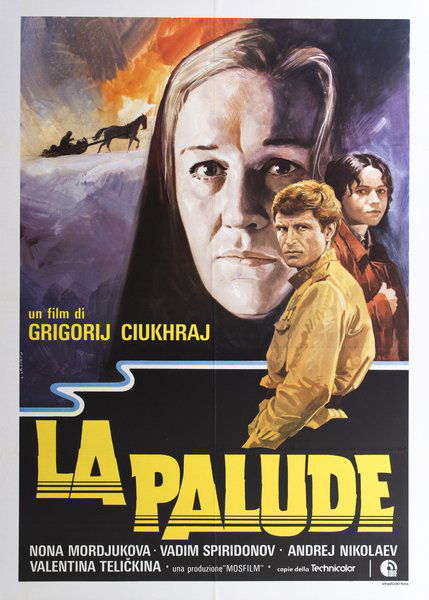 La palude