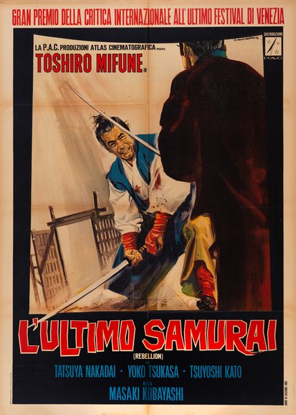 L'ultimo samurai