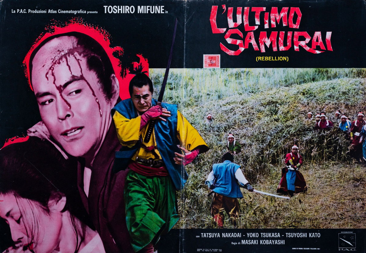 Fotobusta 2 per il film L'ultimo samurai (1967)