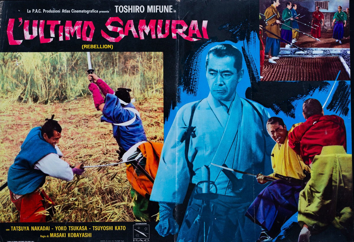 Fotobusta 3 per il film L'ultimo samurai (1967)