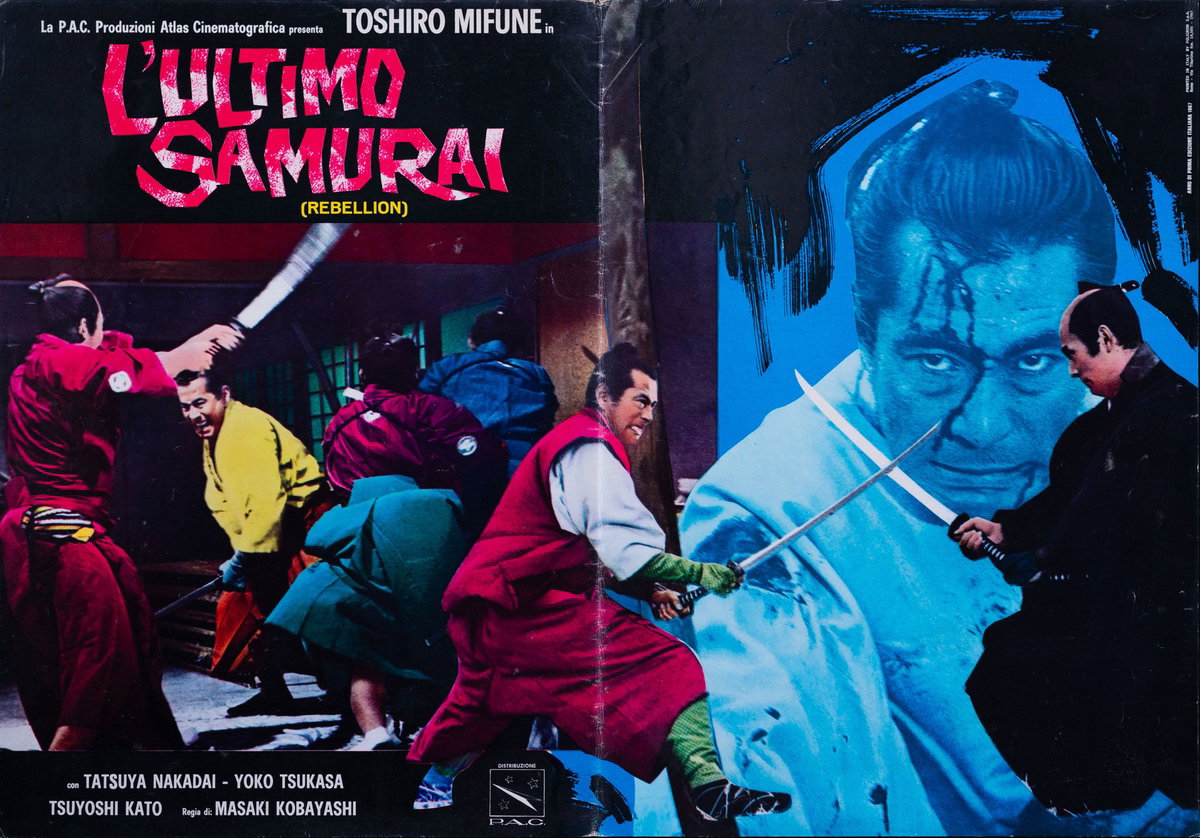 Fotobusta 6 per il film L'ultimo samurai (1967)