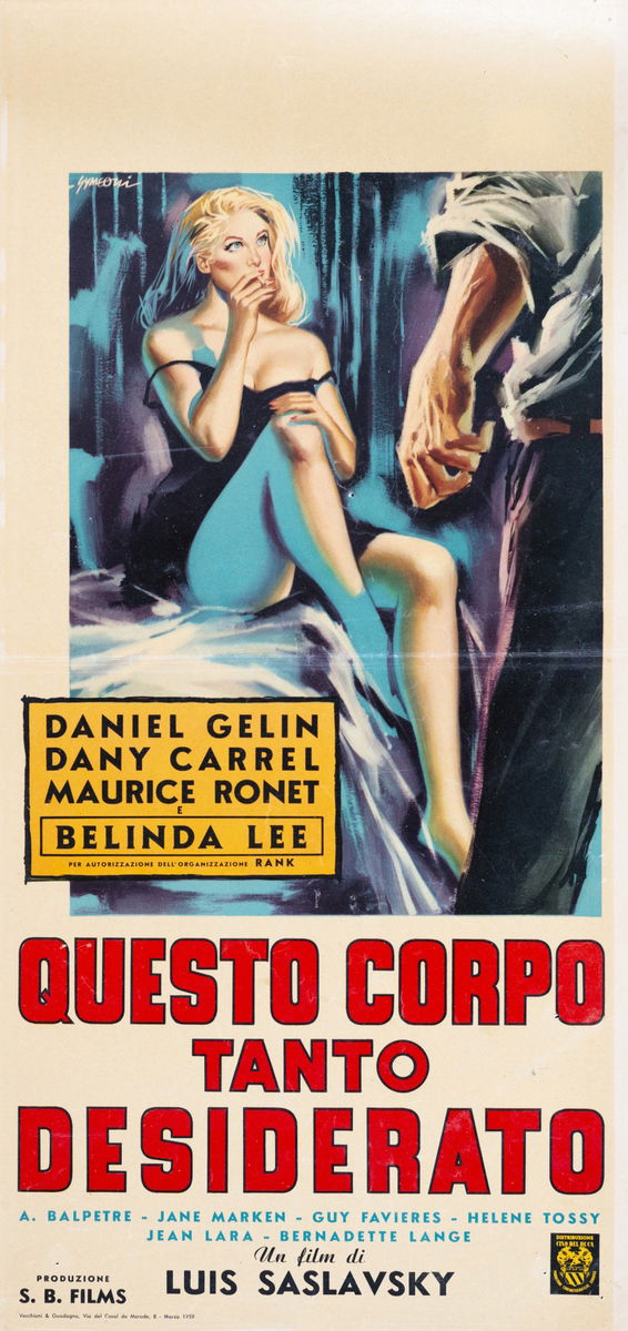 This Desired Body - Lobby Card 1