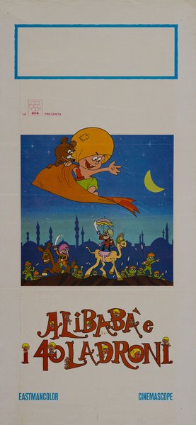 Alì Babà e i 40 ladroni