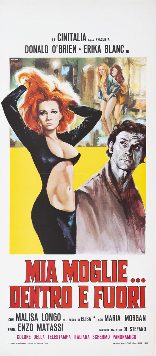 Giochi erotici di una famiglia per bene - Lobby Card 1